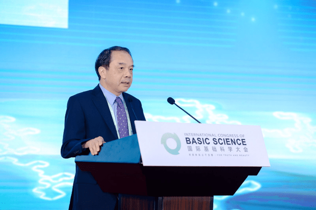 国际基础科学大会：物理学泰斗共话未来，弦理论突破与量子引力展望