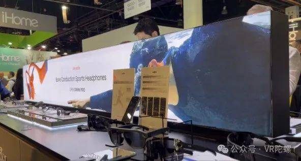 CES 2025：智能穿戴与空间计算技术引领科技潮流
