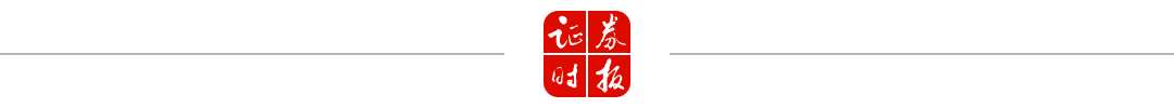 A股上市公司子公司增资扩股热潮：国资背景机构成主力军，机遇与挑战并存