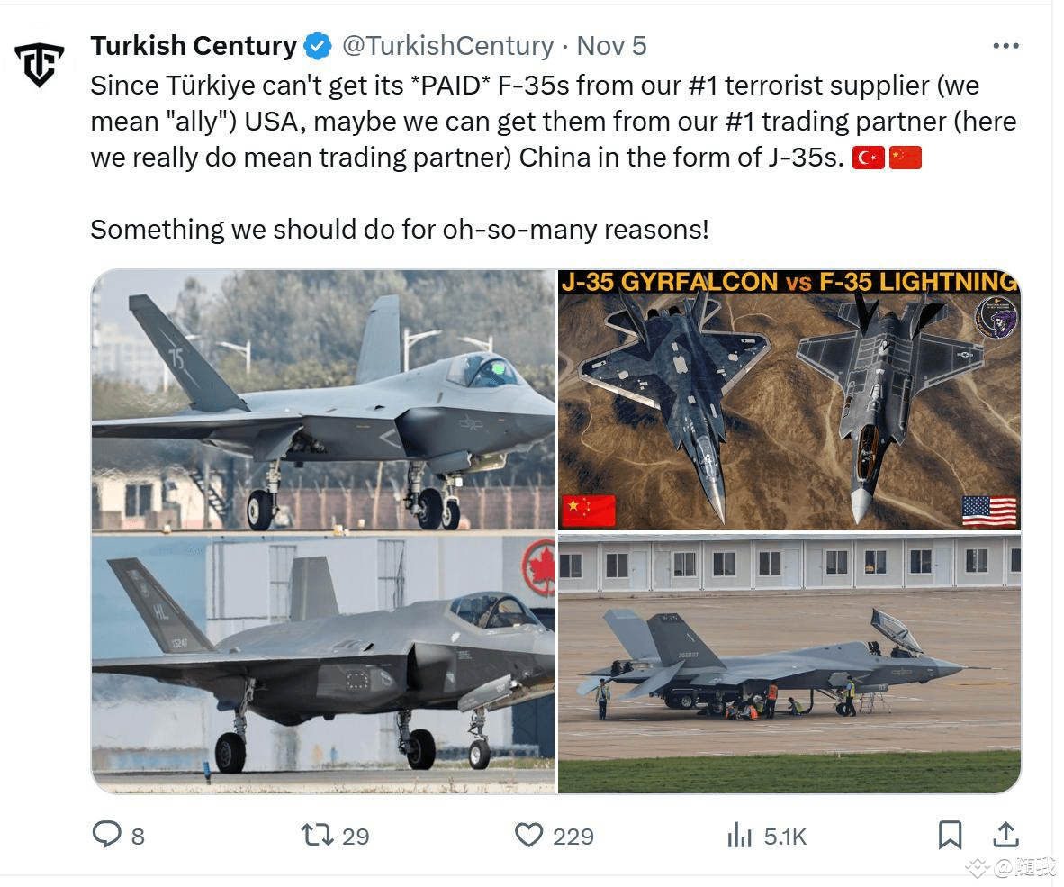土耳其媒体调侃美方，称将从中国购买歼-35A战斗机