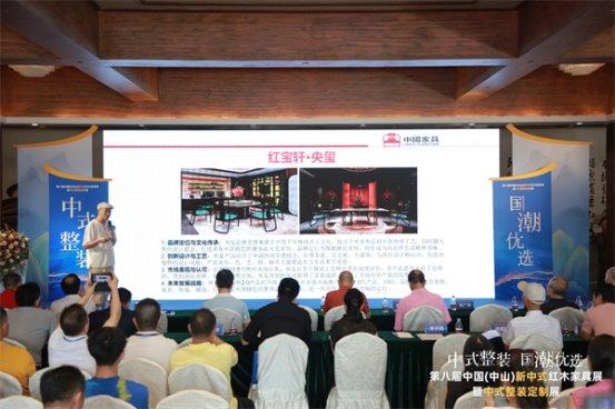 紅寶軒央璽勝訴：捍衛原創設計，引領國奢風潮，如蔡依林、孫興慜般閃耀。
