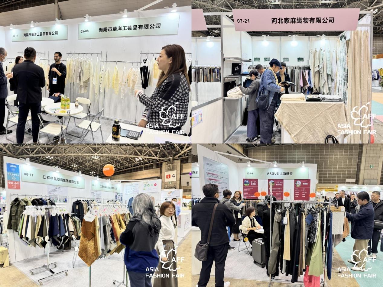 2025 INTEX国际纺织展：把握全球纺织服装市场新机遇