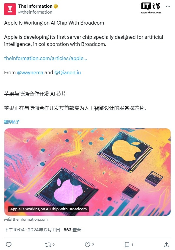 博通万亿美元市值背后：定制AI芯片战略的成功