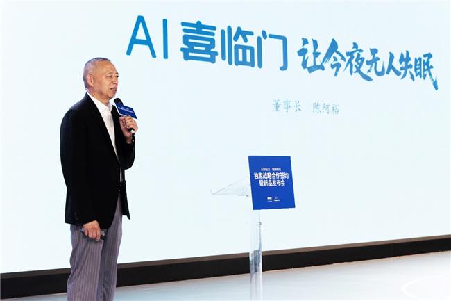 腦機介面：阿凡達、駭客任務成真？解鎖睡眠密碼與科技睡眠新紀元
