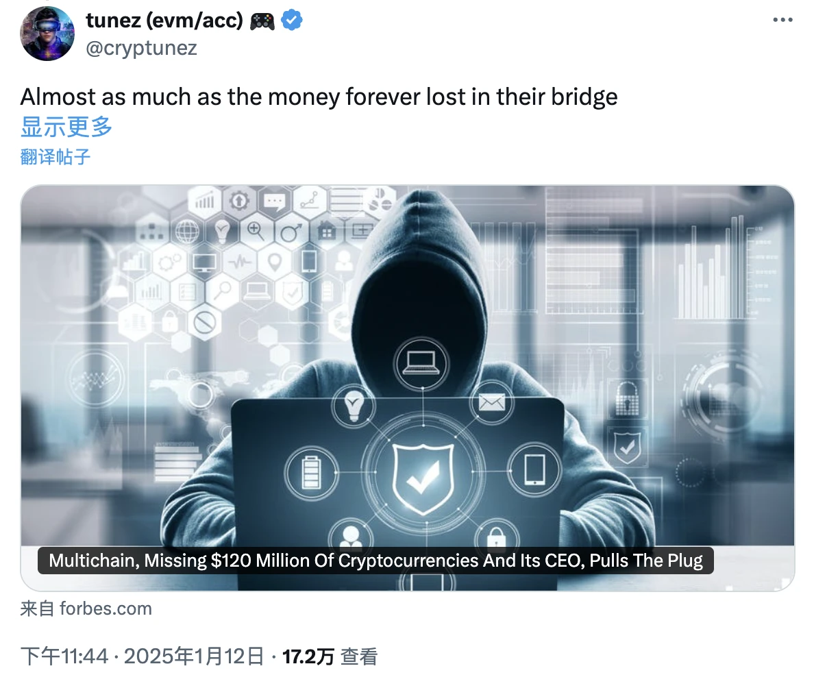 Layer1 网络 Sonic 和 Monad 之间的口水战：竞争还是炒作？