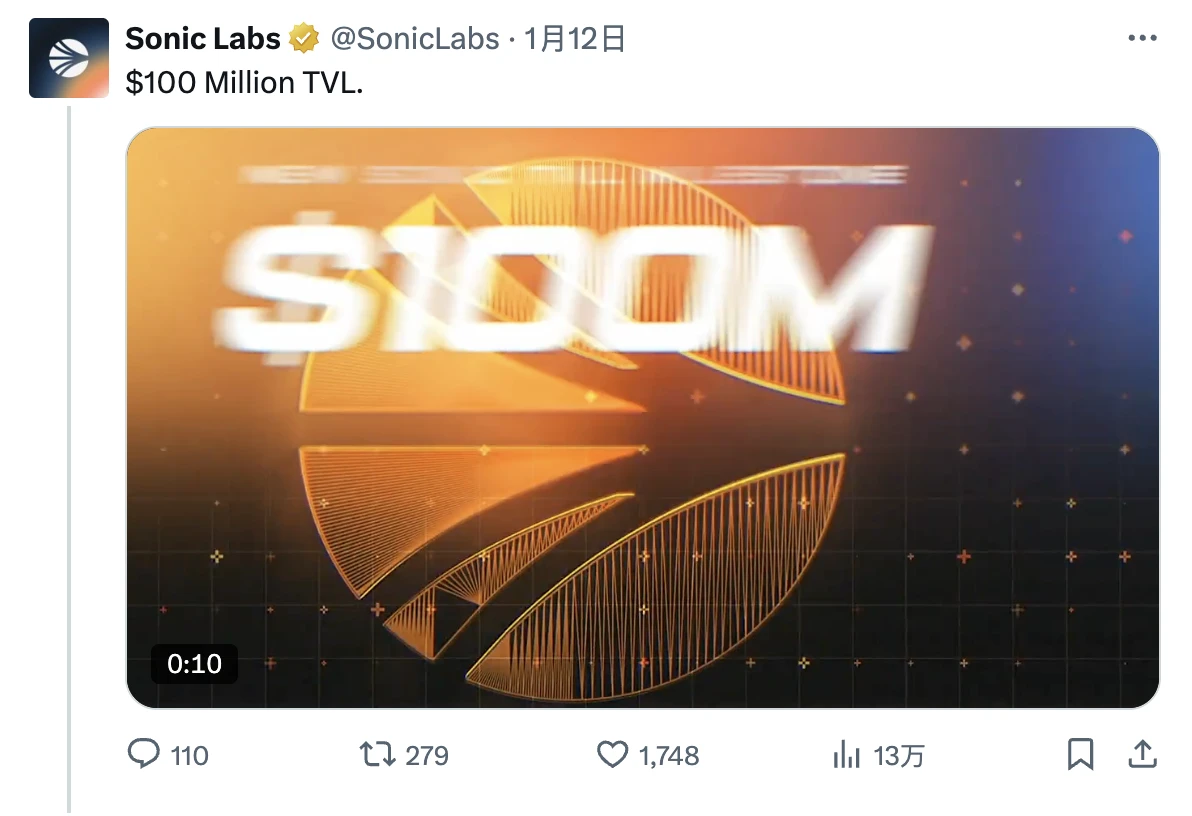 Layer1 网络 Sonic 和 Monad 之间的口水战：竞争还是炒作？