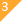 热门文章3