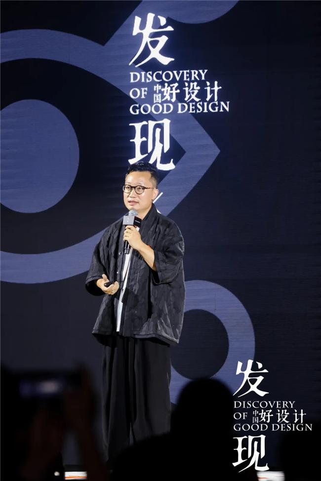 寧波設計壯遊：千年甬城文脈與現代美學的奇幻交織