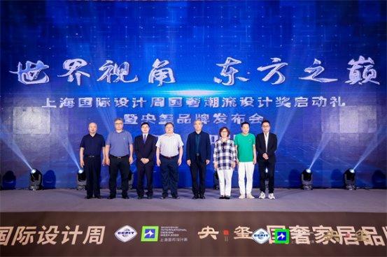 紅寶軒央璽勝訴：捍衛原創設計，引領國奢風潮，如蔡依林、孫興慜般閃耀。