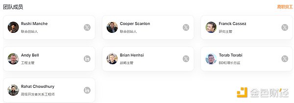 币安上线Movement(MOVE)代币：基于Move语言的以太坊L2扩容方案