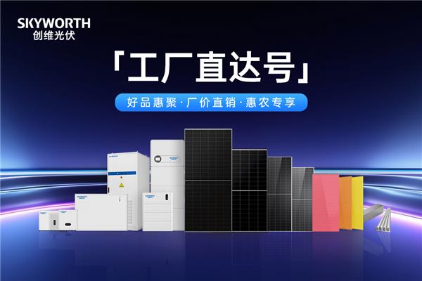 三位一體
