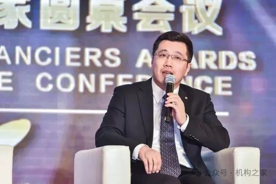 太平洋安信农险总经理更迭：业绩下滑与战略困境