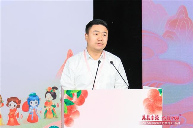 東莞荔枝華麗北上：順豐速運助攻，蕭雅全《百味人生》讚譽
