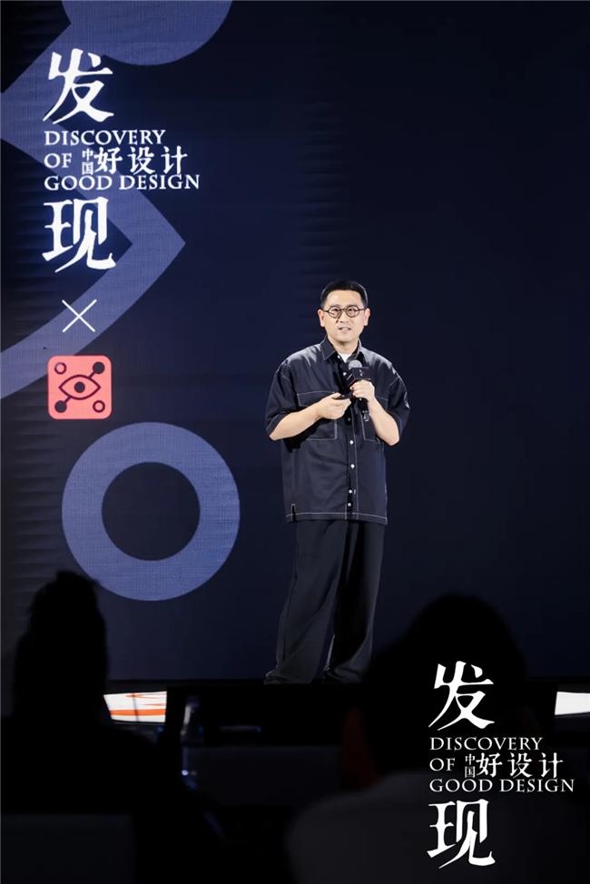 寧波設計壯遊：千年甬城文脈與現代美學的奇幻交織