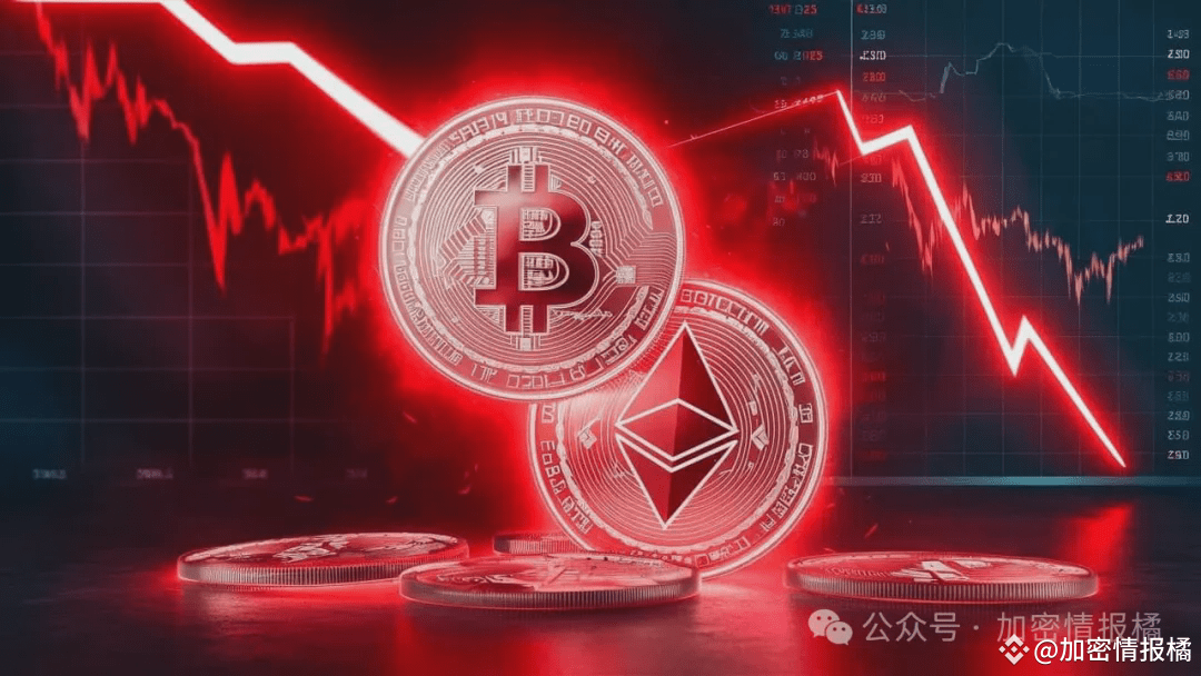 山寨币的黄昏：一场大型爆仓事件后的反思
