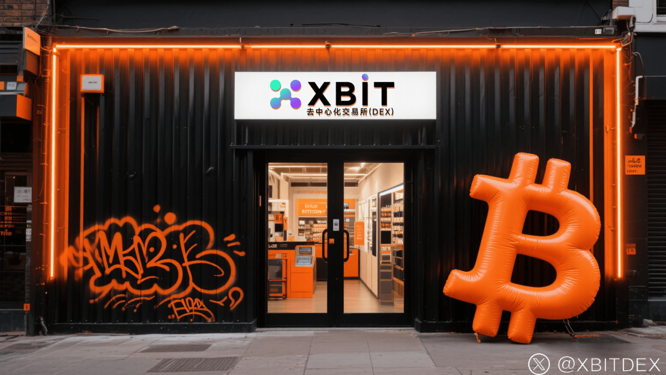 華爾街風雲：AI狂潮、自動駕駛困境，XBIT交易所突圍