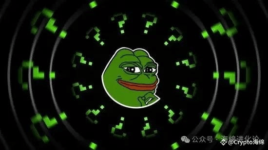 PEPE币的狂欢与隐忧：Meme币的未来之路