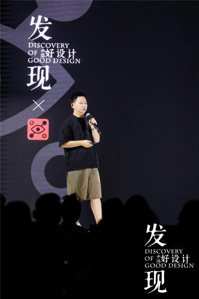 寧波設計壯遊：千年甬城文脈與現代美學的奇幻交織