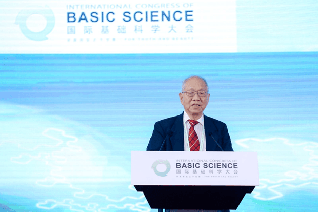 国际基础科学大会：物理学泰斗共话未来，弦理论突破与量子引力展望