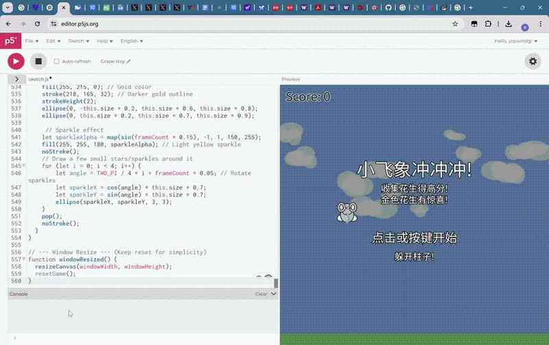 小游戏制作