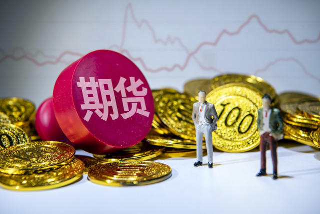 期货交易风险与漏洞深度解析：规避风险，保障收益